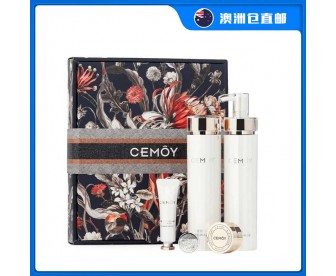 【澳洲直邮包邮】Cemoy 澳诗茉 白金流明水乳套装礼盒（爽肤水 120ml+ 乳液 120ml+洁面 15ml+眼霜 2ml+面霜 10ml）